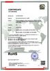 چین Shenzhen RIYUEGUANGHUA Technology Co., Limited گواهینامه ها