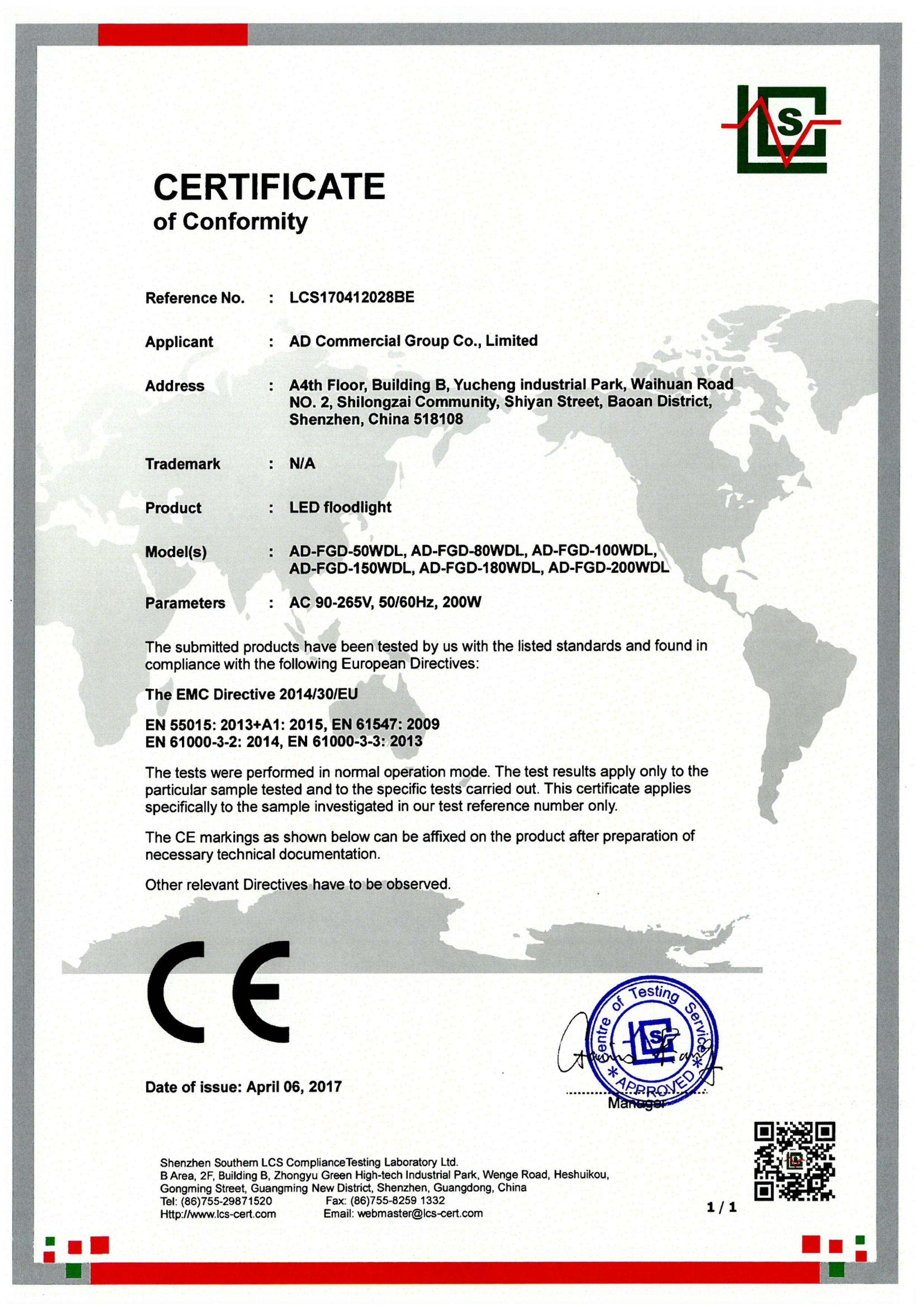 چین Shenzhen RIYUEGUANGHUA Technology Co., Limited گواهینامه ها